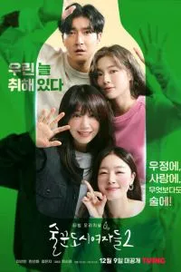 d0b3d0bed180d0bed0b4d181d0bad0b8d0b5 d0b2d18bd0bfd0b8d0b2d0bed185d0b8 1 2 d181d0b5d0b7d0bed0bd d181d0bcd0bed182d180d0b5d182d18c d0bed0bd 65d5155b1499d