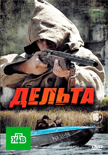 d0b4d0b5d0bbd18cd182d0b0 d181d0bcd0bed182d180d0b5d182d18c d181d0b5d180d0b8d0b0d0bb d0bed0bdd0bbd0b0d0b9d0bd 65de5c75a2dd7