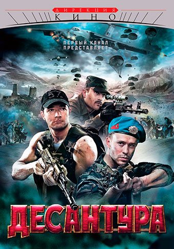 d0b4d0b5d181d0b0d0bdd182d183d180d0b0 d0bdd0b8d0bad182d0be d0bad180d0bed0bcd0b5 d0bdd0b0d181 d181d0bcd0bed182d180d0b5d182d18c d181d0b5 65de55fb6a7c1