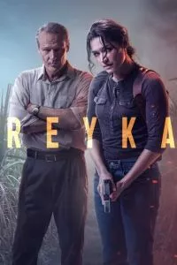 d0b4d0b5d182d0b5d0bad182d0b8d0b2 d180d18dd0b9d0bad0b0 1 2 d181d0b5d0b7d0bed0bd d181d0bcd0bed182d180d0b5d182d18c d0bed0bdd0bbd0b0d0b9d0bd 65d5001f03af5