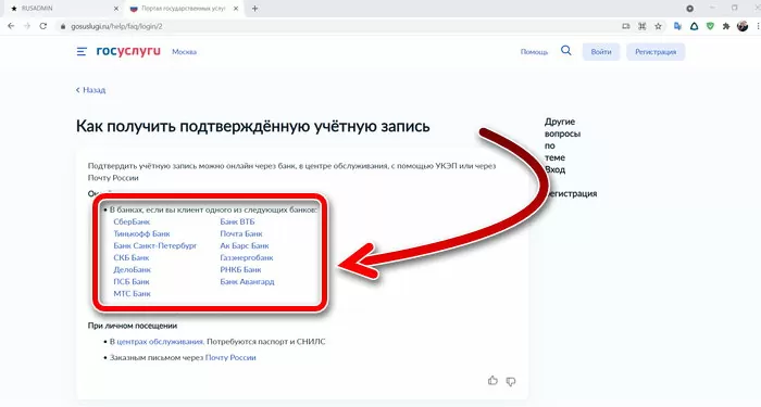d0b4d0bbd18f d0bfd0bed0bbd183d187d0b5d0bdd0b8d18f d0b4d0b0d0bdd0bdd0bed0b9 d183d181d0bbd183d0b3d0b8 d0b2d0b0d0bc d0bdd0b5d0bed0b1d185 65d9f18ab0e06