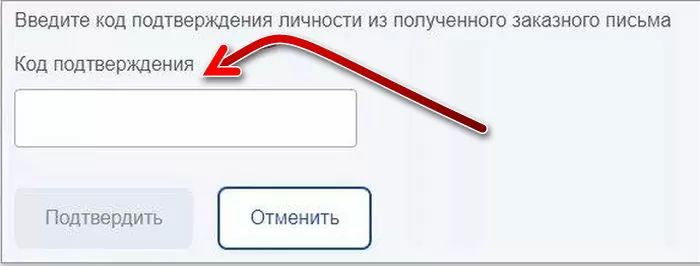 d0b4d0bbd18f d0bfd0bed0bbd183d187d0b5d0bdd0b8d18f d0b4d0b0d0bdd0bdd0bed0b9 d183d181d0bbd183d0b3d0b8 d0b2d0b0d0bc d0bdd0b5d0bed0b1d185 65d9f18b6e8dd