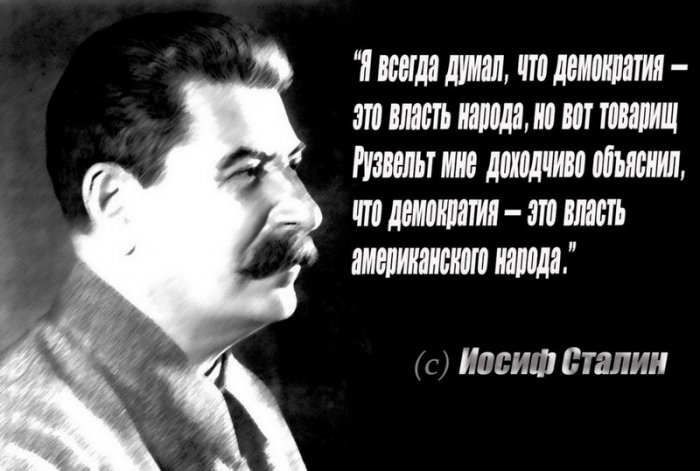 Дно интернет-цензуры: ТОП-5 стран с жёсткими условиями доступа к сети