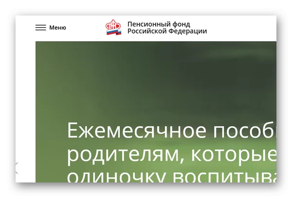 d0b4d0be d0bad0b0d0bad0bed0b3d0be d187d0b8d181d0bbd0b0 d0bcd0bed0b6d0bdd0be d0bfd0bed0b4d0b0d182d18c d0b7d0b0d18fd0b2d0bbd0b5d0bdd0b8 65d9f30bacbbd