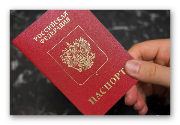 d0b4d0be d0bad0b0d0bad0bed0b3d0be d187d0b8d181d0bbd0b0 d0bcd0bed0b6d0bdd0be d0bfd0bed0b4d0b0d182d18c d0b7d0b0d18fd0b2d0bbd0b5d0bdd0b8 65d9f30be6dda