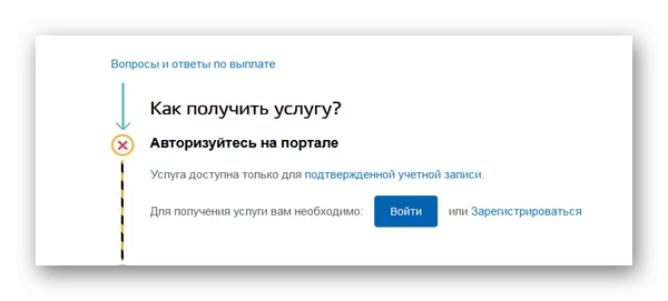 d0b4d0be d0bad0b0d0bad0bed0b3d0be d187d0b8d181d0bbd0b0 d0bcd0bed0b6d0bdd0be d0bfd0bed0b4d0b0d182d18c d0b7d0b0d18fd0b2d0bbd0b5d0bdd0b8 65d9f30d25596