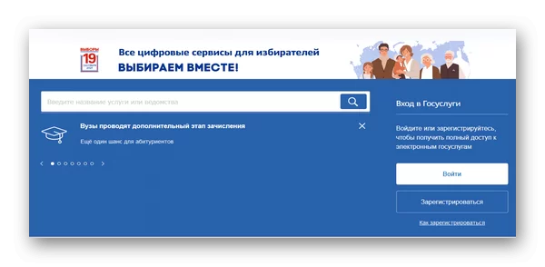 d0b4d0be d0bad0b0d0bad0bed0b3d0be d187d0b8d181d0bbd0b0 d0bcd0bed0b6d0bdd0be d0bfd0bed0b4d0b0d182d18c d0b7d0b0d18fd0b2d0bbd0b5d0bdd0b8 65d9f30d52c1c