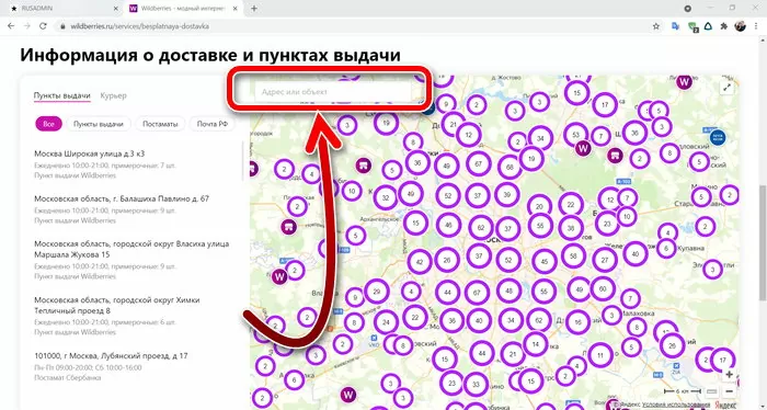 d0b4d0be d181d0bad0bed0bbd18cd0bad0b8 d180d0b0d0b1d0bed182d0b0d0b5d182 d0b2d0b0d0b9d0bbd0b4d0b1d0b5d180d180d0b8d0b7 65d9f3714e0d5