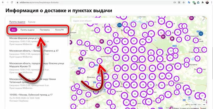 d0b4d0be d181d0bad0bed0bbd18cd0bad0b8 d180d0b0d0b1d0bed182d0b0d0b5d182 d0b2d0b0d0b9d0bbd0b4d0b1d0b5d180d180d0b8d0b7 65d9f371911cd