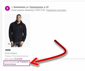 d0b4d0be d181d0bad0bed0bbd18cd0bad0b8 d180d0b0d0b1d0bed182d0b0d0b5d182 d0b2d0b0d0b9d0bbd0b4d0b1d0b5d180d180d0b8d0b7 65d9f37214c9b