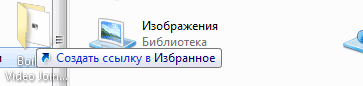 d0b4d0bed0b1d0b0d0b2d0bbd0b5d0bdd0b8d0b5 d0bfd0b0d0bfd0bed0ba d0b8 d184d0b0d0b9d0bbd0bed0b2 d0b2 d0b8d0b7d0b1d180d0b0d0bdd0bdd0bed0b5 65d48fe9c394f