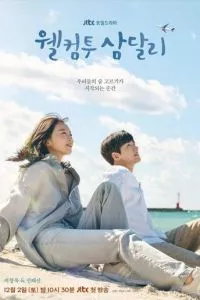 d0b4d0bed0b1d180d0be d0bfd0bed0b6d0b0d0bbd0bed0b2d0b0d182d18c d0b2 d181d0b0d0bcd0b4d0b0d0bbd0bbd0b8 1 d181d0b5d0b7d0bed0bd d181d0bcd0be 65d5068653fcb