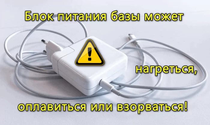 Должен ли стоять робот пылесос на базе всегда? 12 d0b4d0bed0bbd0b6d0b5d0bd d0bbd0b8 d181d182d0bed18fd182d18c d180d0bed0b1d0bed182 d0bfd18bd0bbd0b5d181d0bed181 d0bdd0b0 d0b1d0b0d0b7d0b5 65d9e278dd20a