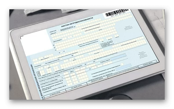 d0b4d183d0b1d0bbd18c d0b4d0bed0bad183d0bcd0b5d0bdd182d0b0 d0b2 d184d181d181 d187d182d0be d18dd182d0be d0b7d0bdd0b0d187d0b8d182 65d9f08aae7d9