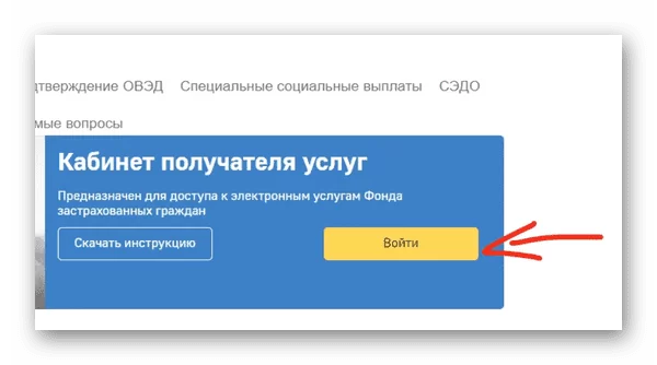 d0b4d183d0b1d0bbd18c d0b4d0bed0bad183d0bcd0b5d0bdd182d0b0 d0b2 d184d181d181 d187d182d0be d18dd182d0be d0b7d0bdd0b0d187d0b8d182 65d9f08ae7d69