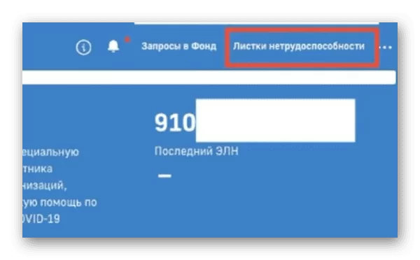 d0b4d183d0b1d0bbd18c d0b4d0bed0bad183d0bcd0b5d0bdd182d0b0 d0b2 d184d181d181 d187d182d0be d18dd182d0be d0b7d0bdd0b0d187d0b8d182 65d9f08b6e6bf