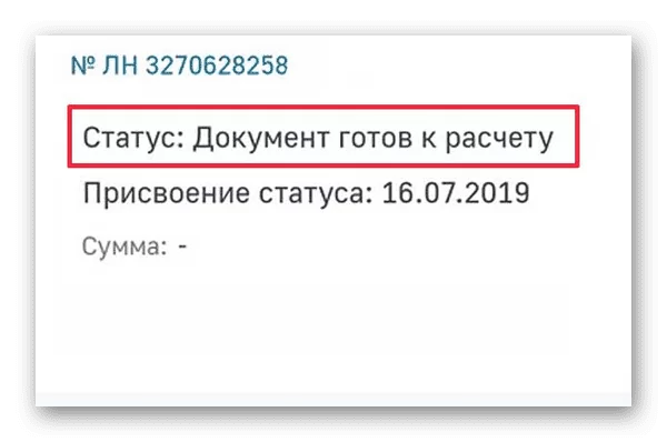 d0b4d183d0b1d0bbd18c d0b4d0bed0bad183d0bcd0b5d0bdd182d0b0 d0b2 d184d181d181 d187d182d0be d18dd182d0be d0b7d0bdd0b0d187d0b8d182 65d9f08be2d2d