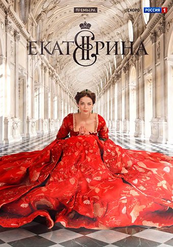 d0b5d0bad0b0d182d0b5d180d0b8d0bdd0b0 d181d0bcd0bed182d180d0b5d182d18c d181d0b5d180d0b8d0b0d0bb d0bed0bdd0bbd0b0d0b9d0bd 65de59218a36d