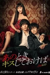 d0b5d181d0bbd0b8 d0b1d18b d18f d0bfd0bed186d0b5d0bbd0bed0b2d0b0d0bb d182d0b5d0b1d18f d182d0bed0b3d0b4d0b0 1 d181d0b5d0b7d0bed0bd d181 65d508e8b40e0