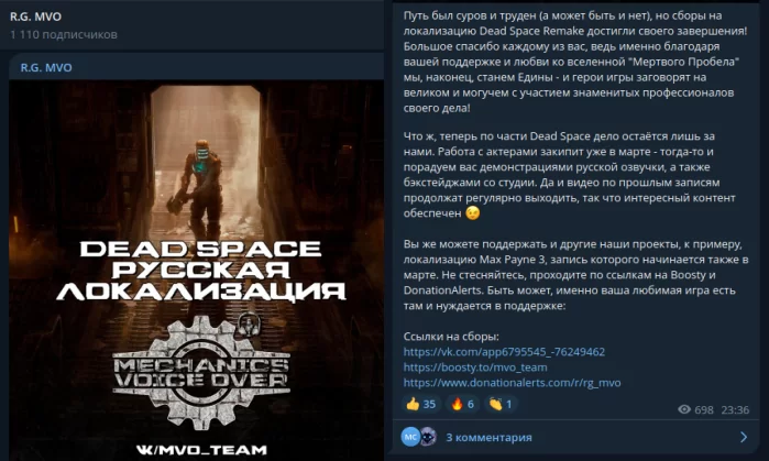 d0b5d181d182d18c d0bbd0b8 d180d183d181d181d0bad0b8d0b9 d18fd0b7d18bd0ba dead space remake 65d9e325bbcc4