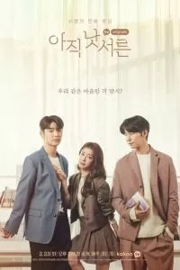 d0b5d189d191 d0bdd0b5 30 1 d181d0b5d0b7d0bed0bd d181d0bcd0bed182d180d0b5d182d18c d0bed0bdd0bbd0b0d0b9d0bd 65d529ae30871