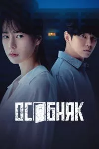 d0b6d0b8d0bbd0bed0b9 d0bad0bed0bcd0bfd0bbd0b5d0bad181 d180d0bed0b7d0b0 1 d181d0b5d0b7d0bed0bd d181d0bcd0bed182d180d0b5d182d18c 65d5440d6efb9