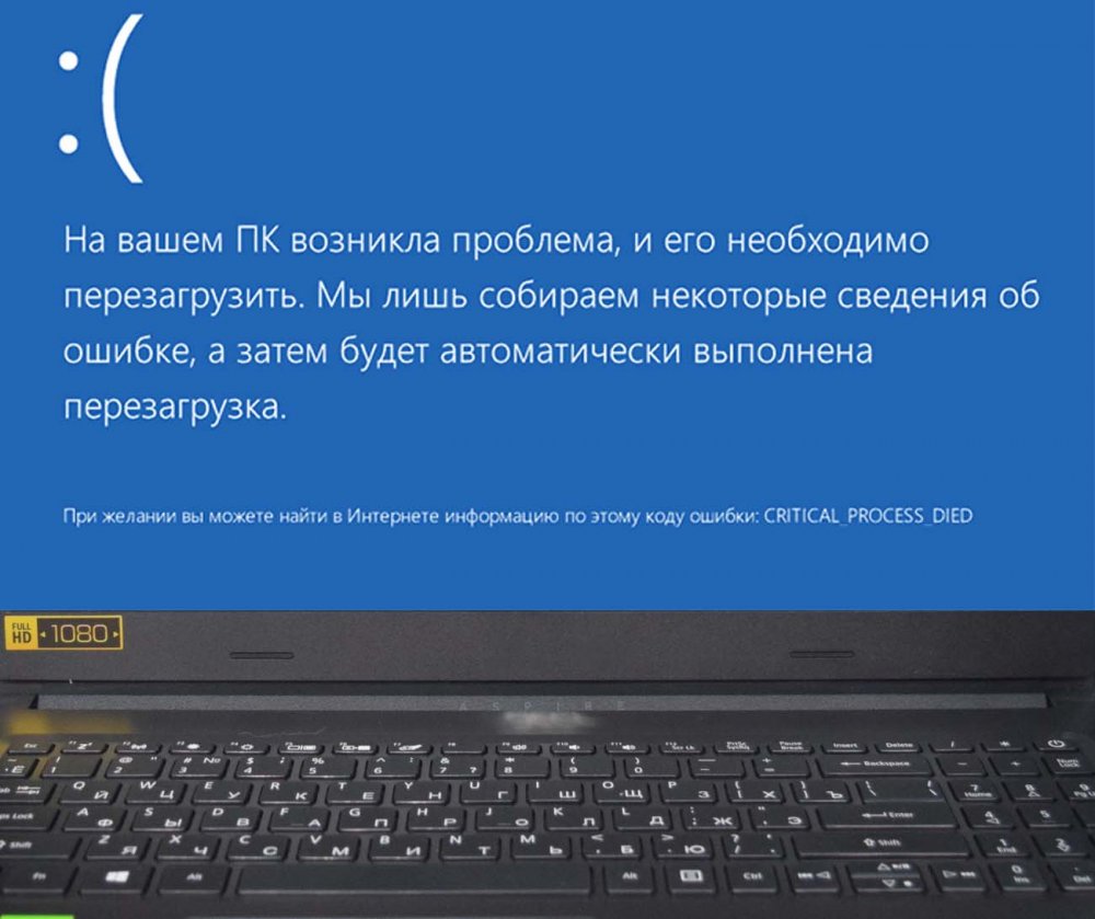 Зависание Windows 1 d0b7d0b0d0b2d0b8d181d0b0d0bdd0b8d0b5 windows 65d28947e42cf