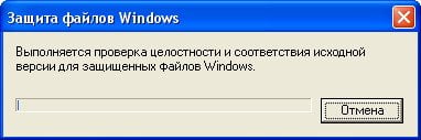 d0b7d0b0d0b3d180d183d0b7d0bad0b0 d0b2 d0b1d0b5d0b7d0bed0bfd0b0d181d0bdd0bed0bc d180d0b5d0b6d0b8d0bcd0b5