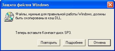 d0b7d0b0d0b3d180d183d0b7d0bad0b0 d0b2 d0b1d0b5d0b7d0bed0bfd0b0d181d0bdd0bed0bc d180d0b5d0b6d0b8d0bcd0b5