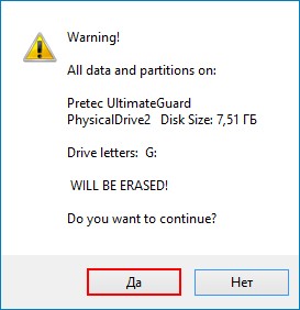 d0b7d0b0d0b3d180d183d0b7d0bed187d0bdd0b0d18f d184d0bbd0b5d188d0bad0b0 live cd aomei pe builder d181 d0bfd180d0bed0b3d180d0b0d0bcd0bcd0b0d0bc 65d35a416140a