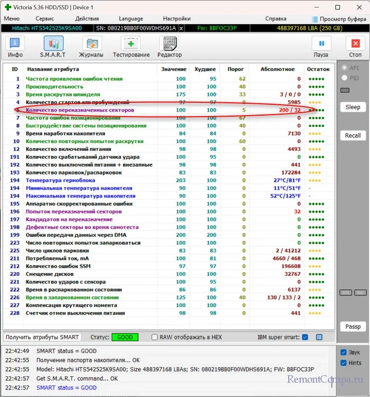 Запрос не был выполнен из-за ошибки ввода вывода на устройстве 6 d0b7d0b0d0bfd180d0bed181 d0bdd0b5 d0b1d18bd0bb d0b2d18bd0bfd0bed0bbd0bdd0b5d0bd d0b8d0b7 d0b7d0b0 d0bed188d0b8d0b1d0bad0b8 d0b2d0b2d0be 65d240db91e36