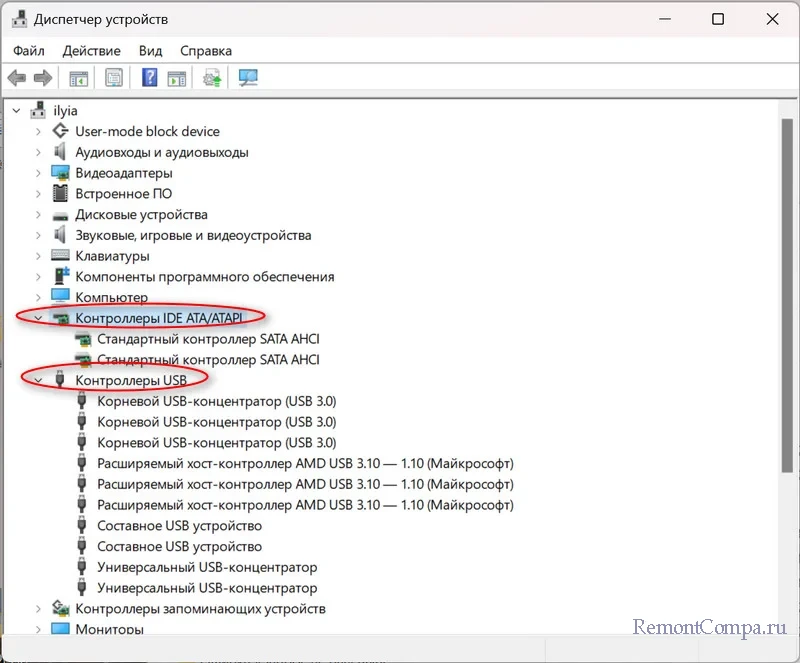 Запрос не был выполнен из-за ошибки ввода вывода на устройстве 9 d0b7d0b0d0bfd180d0bed181 d0bdd0b5 d0b1d18bd0bb d0b2d18bd0bfd0bed0bbd0bdd0b5d0bd d0b8d0b7 d0b7d0b0 d0bed188d0b8d0b1d0bad0b8 d0b2d0b2d0be 65d240dca6041