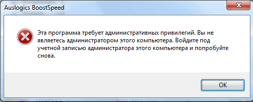 d0b7d0b0d0bfd183d181d0ba d0bfd180d0bed0b3d180d0b0d0bcd0bcd18b d0bed182 d0b8d0bcd0b5d0bdd0b8 d0b0d0b4d0bcd0b8d0bdd0b8d181d182d180d0b0 65d496d855bb8