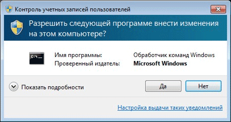 d0b7d0b0d0bfd183d181d0ba d0bfd180d0bed0b3d180d0b0d0bcd0bcd18b d0bed182 d0b8d0bcd0b5d0bdd0b8 d0b0d0b4d0bcd0b8d0bdd0b8d181d182d180d0b0 65d496d8ab8df