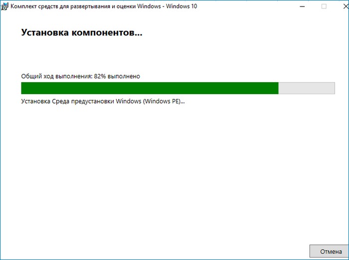 d0b7d0b0d0bfd183d181d0ba d181d180d0b5d0b4d181d182d0b2 microsoft diagnostics and recovery toolset dart 10 d0bdd0b0 d183d0b4d0b0d0bbd0b5d0bdd0bdd0bed0bc 65d3431d8e015