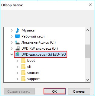 d0b7d0b0d0bfd183d181d0ba d181d180d0b5d0b4d181d182d0b2 microsoft diagnostics and recovery toolset dart 10 d0bdd0b0 d183d0b4d0b0d0bbd0b5d0bdd0bdd0bed0bc 65d3431f7f095