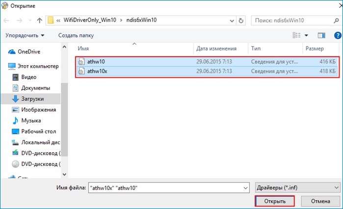 d0b7d0b0d0bfd183d181d0ba d181d180d0b5d0b4d181d182d0b2 microsoft diagnostics and recovery toolset dart 10 d0bdd0b0 d183d0b4d0b0d0bbd0b5d0bdd0bdd0bed0bc 65d343203990b