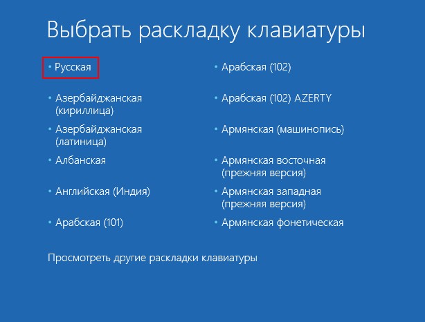 d0b7d0b0d0bfd183d181d0ba d181d180d0b5d0b4d181d182d0b2 microsoft diagnostics and recovery toolset dart 10 d0bdd0b0 d183d0b4d0b0d0bbd0b5d0bdd0bdd0bed0bc 65d3432145dbf