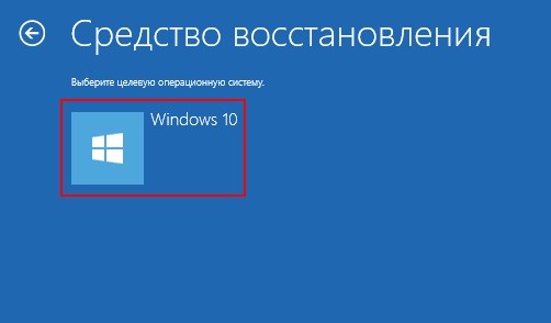 d0b7d0b0d0bfd183d181d0ba d181d180d0b5d0b4d181d182d0b2 microsoft diagnostics and recovery toolset dart 10 d0bdd0b0 d183d0b4d0b0d0bbd0b5d0bdd0bdd0bed0bc 65d34321b2cd9