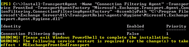 Установка агента фильтрации подключений в Exchange 2013