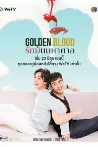 d0b7d0bed0bbd0bed182d0b0d18f d0bad180d0bed0b2d18c 1 d181d0b5d0b7d0bed0bd d181d0bcd0bed182d180d0b5d182d18c d0bed0bdd0bbd0b0d0b9d0bd 65d51ebe4a873