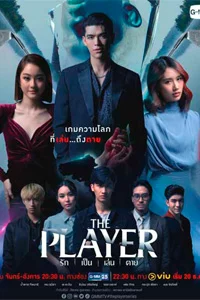 d0b8d0b3d180d0bed0ba 1 d181d0b5d0b7d0bed0bd d181d0bcd0bed182d180d0b5d182d18c d0bed0bdd0bbd0b0d0b9d0bd 65d50908588f6