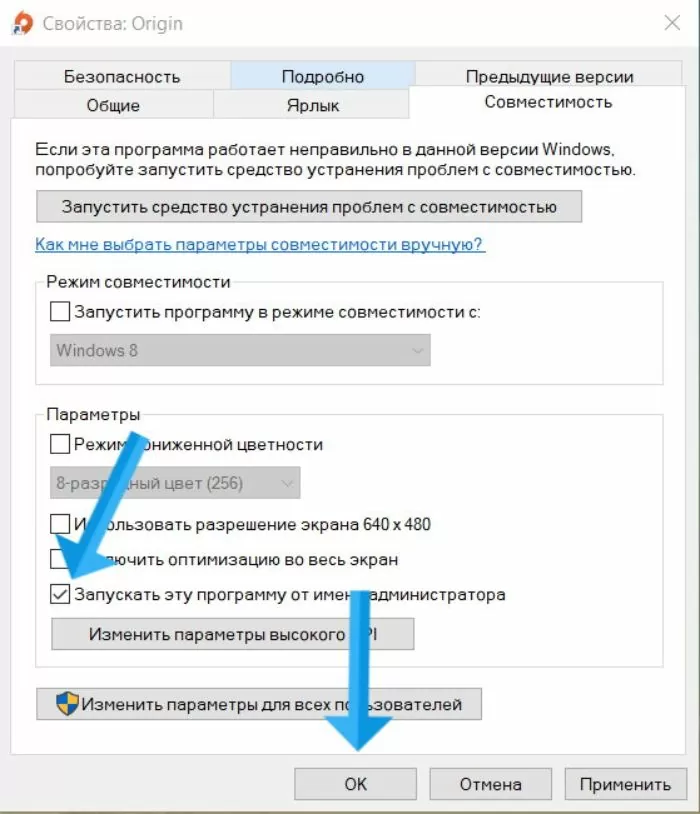 Извините, в настоящий момент у нас небольшие технические проблемы в Origin 6 d0b8d0b7d0b2d0b8d0bdd0b8d182d0b5 d0b2 d0bdd0b0d181d182d0bed18fd189d0b8d0b9 d0bcd0bed0bcd0b5d0bdd182 d183 d0bdd0b0d181 d0bdd0b5d0b1d0be 65d9fcc15d305