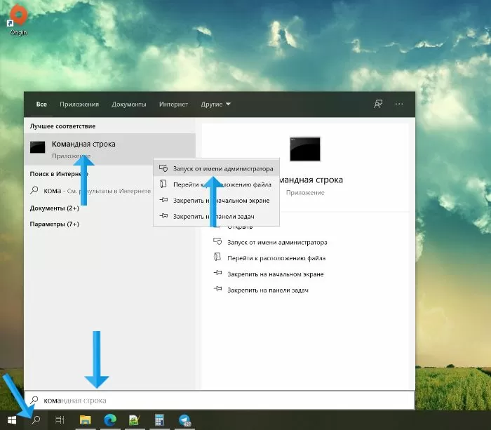 Извините, в настоящий момент у нас небольшие технические проблемы в Origin 10 d0b8d0b7d0b2d0b8d0bdd0b8d182d0b5 d0b2 d0bdd0b0d181d182d0bed18fd189d0b8d0b9 d0bcd0bed0bcd0b5d0bdd182 d183 d0bdd0b0d181 d0bdd0b5d0b1d0be 65d9fcc29fd22