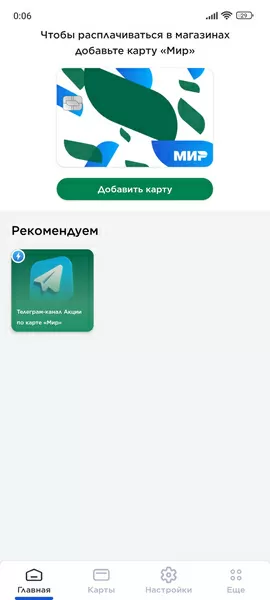 d0b8d0b7d0b2d0b8d0bdd0b8d182d0b5 d0bfd180d0bed0b8d0b7d0bed188d0bbd0b0 d0b2d0bdd183d182d180d0b5d0bdd0bdd18fd18f d0bed188d0b8d0b1d0ba 65d9e0a3b004b