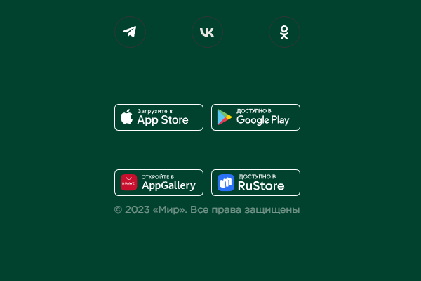 d0b8d0b7d0b2d0b8d0bdd0b8d182d0b5 d0bfd180d0bed0b8d0b7d0bed188d0bbd0b0 d0b2d0bdd183d182d180d0b5d0bdd0bdd18fd18f d0bed188d0b8d0b1d0ba 65d9e0a3cb0b3