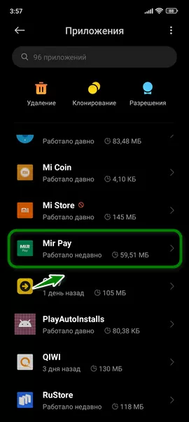 d0b8d0b7d0b2d0b8d0bdd0b8d182d0b5 d0bfd180d0bed0b8d0b7d0bed188d0bbd0b0 d0b2d0bdd183d182d180d0b5d0bdd0bdd18fd18f d0bed188d0b8d0b1d0ba 65d9e0a3e9cac