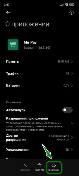 d0b8d0b7d0b2d0b8d0bdd0b8d182d0b5 d0bfd180d0bed0b8d0b7d0bed188d0bbd0b0 d0b2d0bdd183d182d180d0b5d0bdd0bdd18fd18f d0bed188d0b8d0b1d0ba 65d9e0a412277