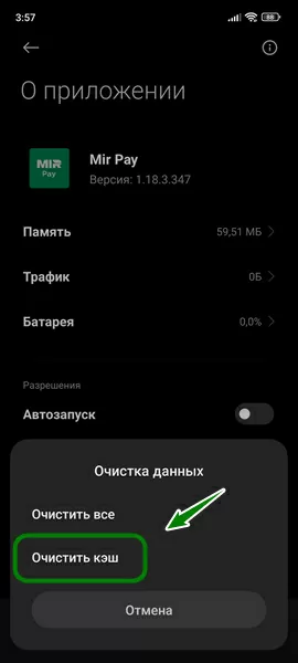 d0b8d0b7d0b2d0b8d0bdd0b8d182d0b5 d0bfd180d0bed0b8d0b7d0bed188d0bbd0b0 d0b2d0bdd183d182d180d0b5d0bdd0bdd18fd18f d0bed188d0b8d0b1d0ba 65d9e0a42ddb8