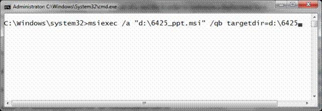Извлекаем файлы из *.MSI 3 cmd_msi